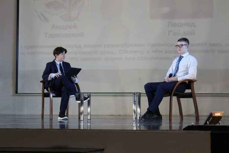Ученик года - 2023.