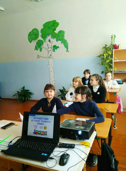 Путешествие в страну РОДНОГО ЯЗЫКА.