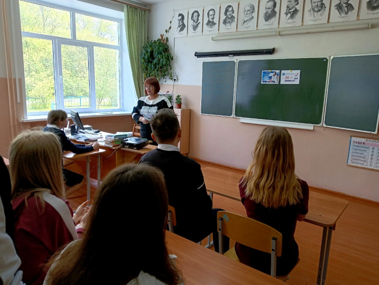 Декада молодого избирателя.