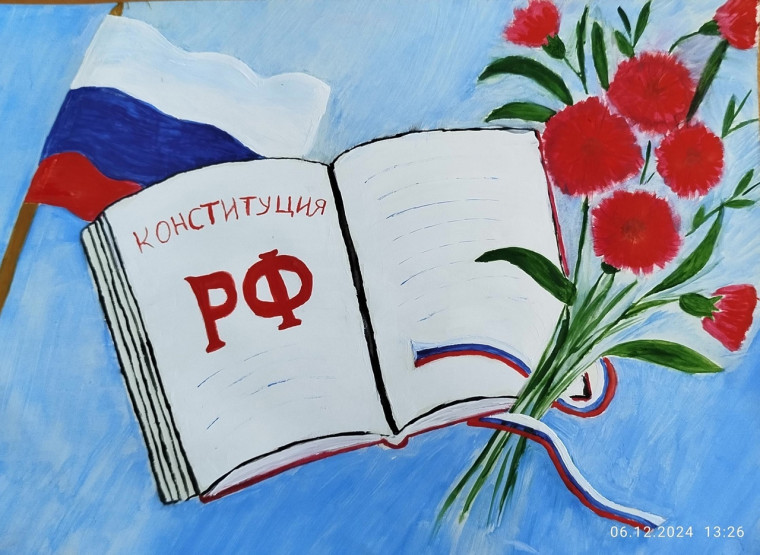 Областной конкурс детского творчества.