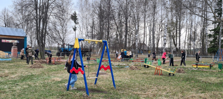 Все на субботник!.