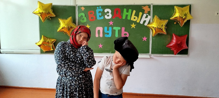 День улыбки.